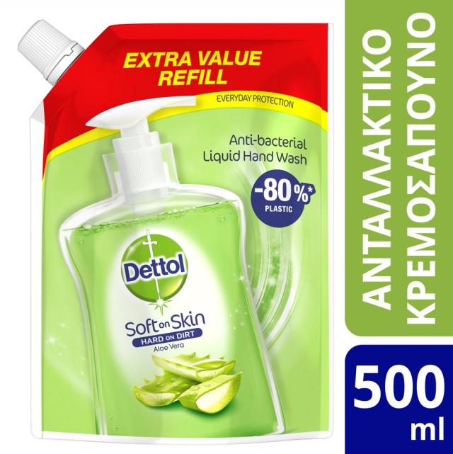 Dettol Refill Aloe Vera Ανταλλακτικό Υγρό Κρεμοσάπουνο σε Σακουλάκι 50 &hellip;