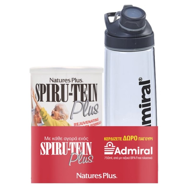 Natures Plus PROMO Spiru-Tein Plus Shake Πρωτεϊνούχο Ρόφημα με Γεύση Β … Natures Plus PROMO Spiru-Tein Plus Shake Πρωτεϊνούχο Ρόφημα με Γεύση Β …
