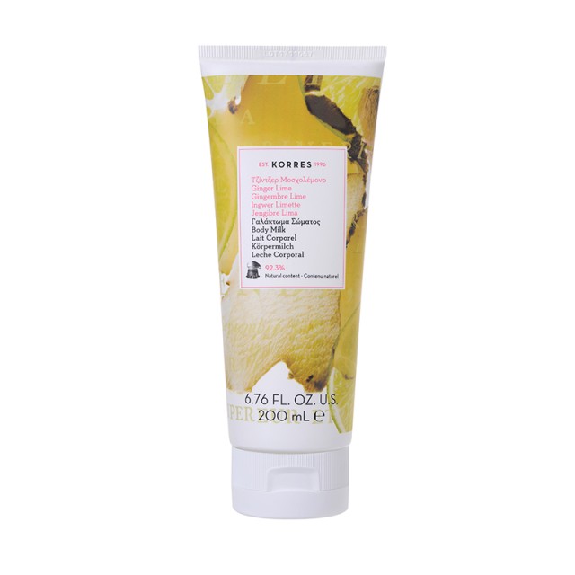 Korres Body Milk Ginger Lime Γαλάκτωμα Σώματος Τζίντζερ Μοσχολέμονο, 2 …