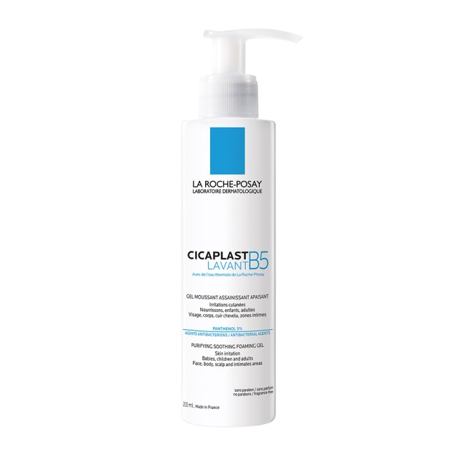 La Roche Posay Cicaplast Lavant B5 Purifying Soothing Foaming Καταπραϋ …