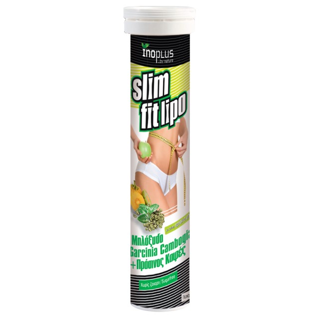 InoPlus Slim Fit Lipo Μηλοξυδο - Πράσινος Καφές - Garcinia Cambogia Συμπλήρωμα Διατροφής για το Αδυνάτισμα 20 Αναβράζοντα Δισκία