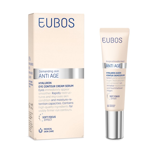 Eubos Anti Age Hyaluron Eye Contour Creme Serum,15ml