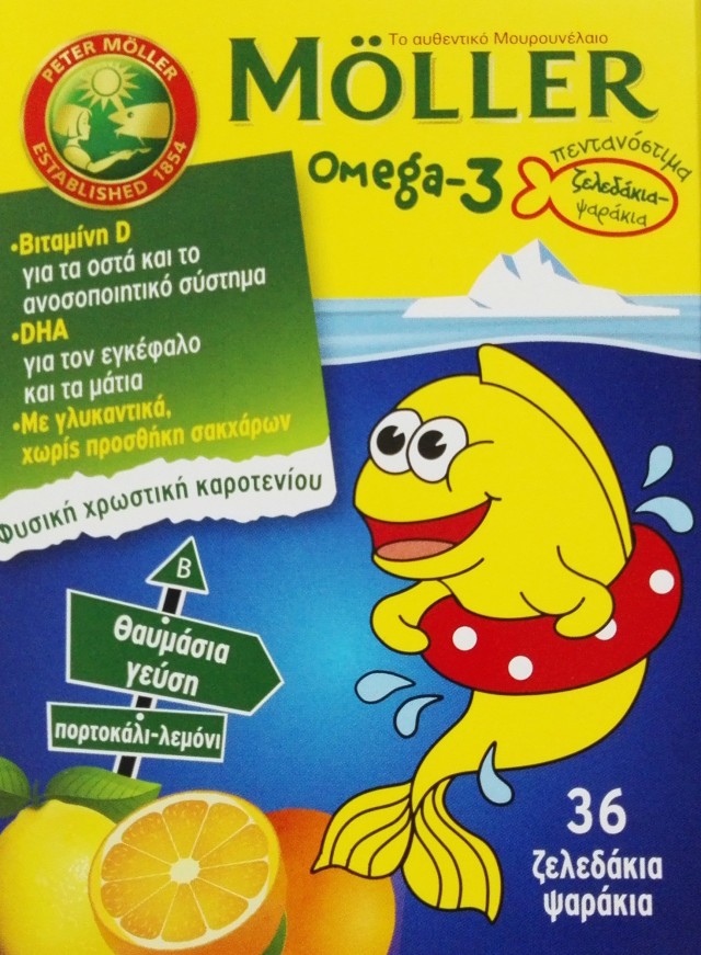 Mollers Omega 3 Cod Liver Oil Jelly Fish for Kids with Por …