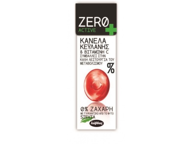 Zero Active Καραμέλες Κανέλα Κεϋλανης & Βιταμίνη C για την Καλή Λειτουργεία του Μεταβολισμού με Stevia 32gr