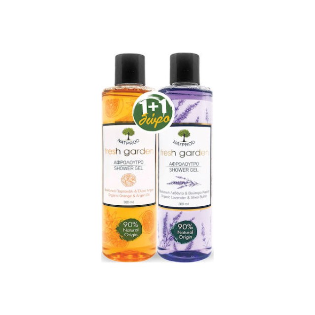 Natprod PROMO Fresh Garden Orange Shower Gel Αφρόλουτρο με Βιολογικό Π …