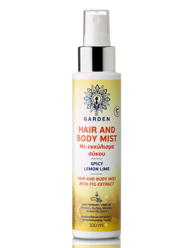 Garden Hair & Body Spicy Lemon Lime Ενυδατικό Mist για Μαλλιά & Σώμα μ …