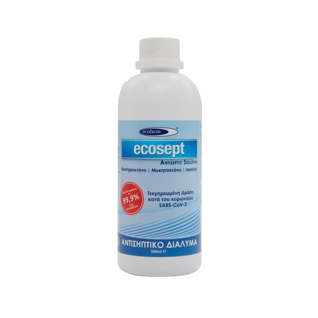 Ecofarm Ecosept Antiseptic Solution Αντισηπτικό Διάλυμα με 70% v/v Αιθυλική Αλκοόλη 350ml