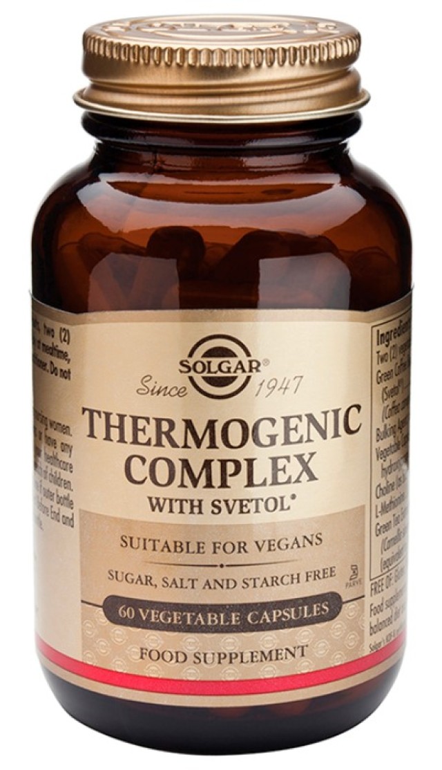 Solgar Thermogenic Complex Συμπλήρωμα Διατροφής 60 Φυτικές Κάψουλες
