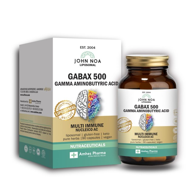 John Noa Liposomal Cabax 500 Gamma Aminobutyric Acid για την Ενίσχυση &hellip;
