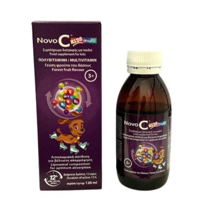 NovoC Kids Multi Vitamin Syrup Λιποσωμιακή Παιδική Πολυβιταμίνη Φρούτα …