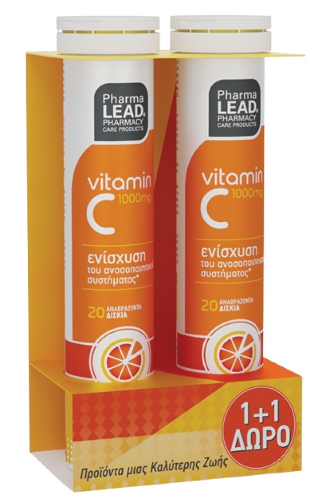 PharmaLead PROMO Vitamin C 1000mg για το Ανοσοποιητικό 2x20 Αναβράζοντ …