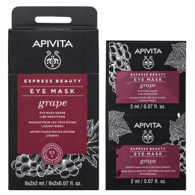 Apivita  Express Beauty Grape Αντιρυτιδική Μάσκα Ματιών με Σταφύλι 2x2ml