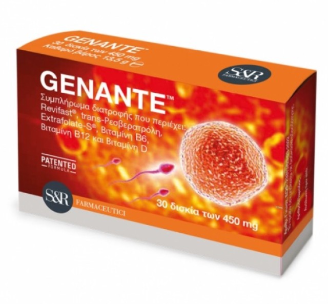 Adelco Genante 450mg για την Ενίσχυση της Αναπαραγωγικής Υγείας 30 Δισ …