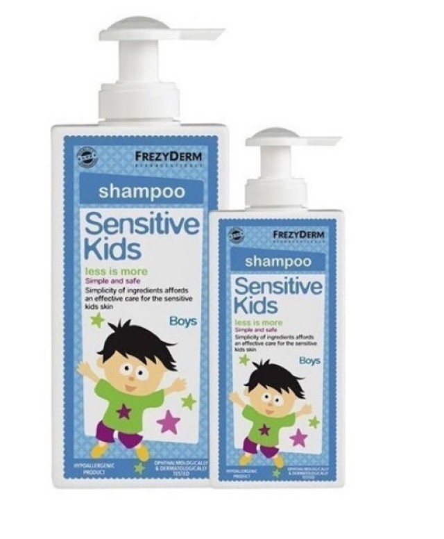 Frezyderm PROMO Sensitive Kids Shampoo Boys Σαμπουάν Για Αγόρια 200ml - ΔΩΡΟ 100ml