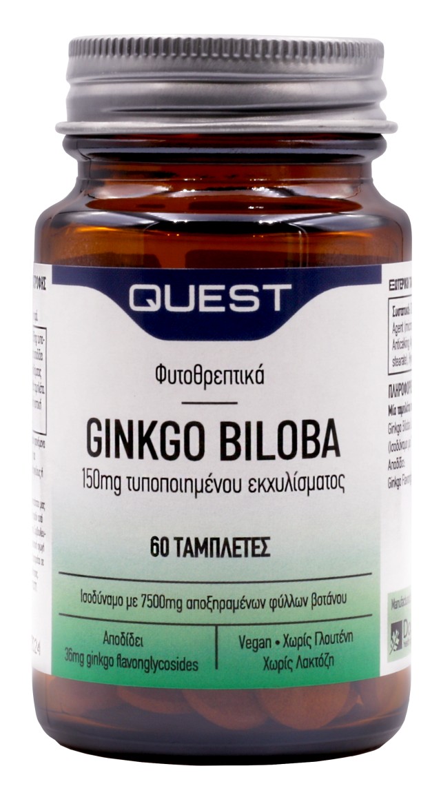 Quest Ginkgo Biloba 150mg Extract Συμπλήρωμα Διατροφής Για Την Καλή Λειτουργία Του Εγκεφάλου 60 Ταμπλέτες