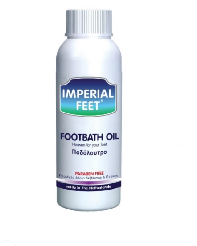 Imperial Feet Foot Bath Oil Ποδόλουτρο με Έλαιο Λεβάντας & Πεύκης 150m …