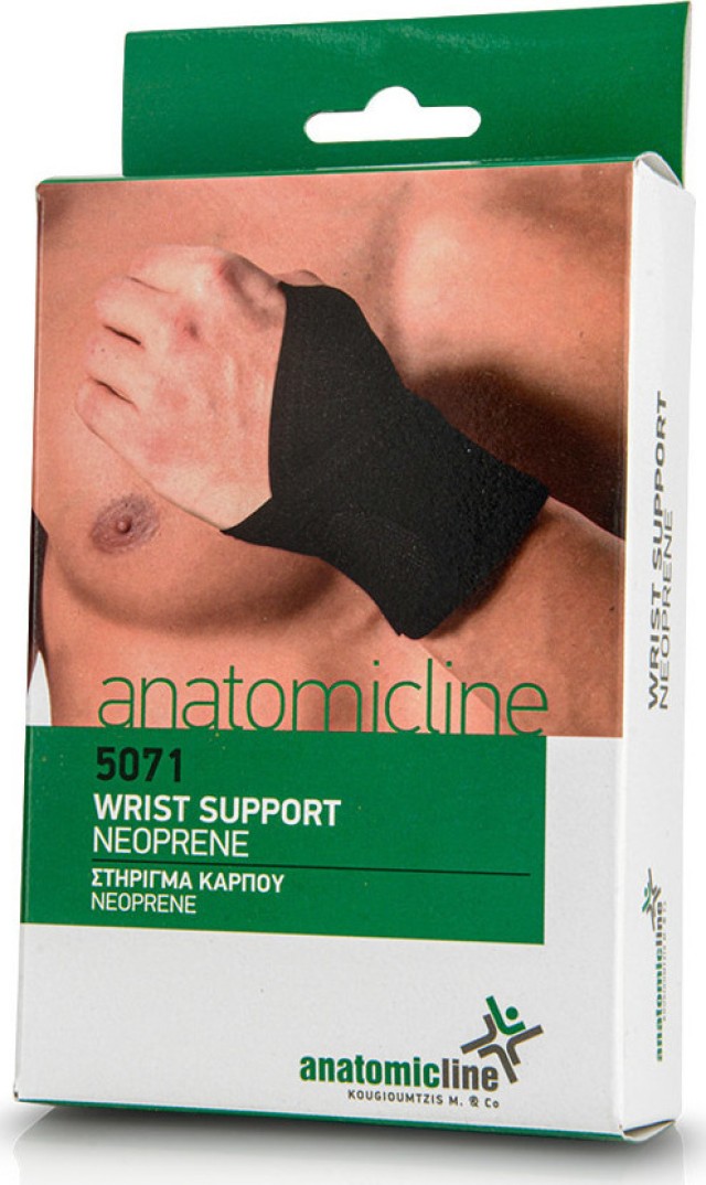 Anatomic Line Στήριγμα Καρπού Μαύρο One Size 1 Τεμάχιο [5071]