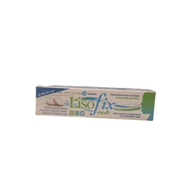 Uni-Pharma LisoFix Adults για τον Ερεθισμένο Λαιμό με Χαμηλή Περιεκτικότητα σε Σάκχαρα 18 Τροχίσκοι