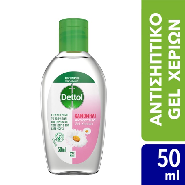 Dettol Set Αντισηπτικό Υγρό Gel για τα Χέρια Χαμομήλι 36x50ml Dettol Set Αντισηπτικό Υγρό Gel για τα Χέρια Χαμομήλι 36x50ml