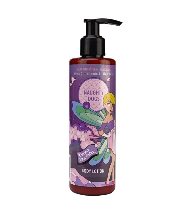 Naughty Dogs Body Lotion Κλανιά Νεράιδας Ενυδατικό Γαλάκτωμα Σώματος 2 &hellip;