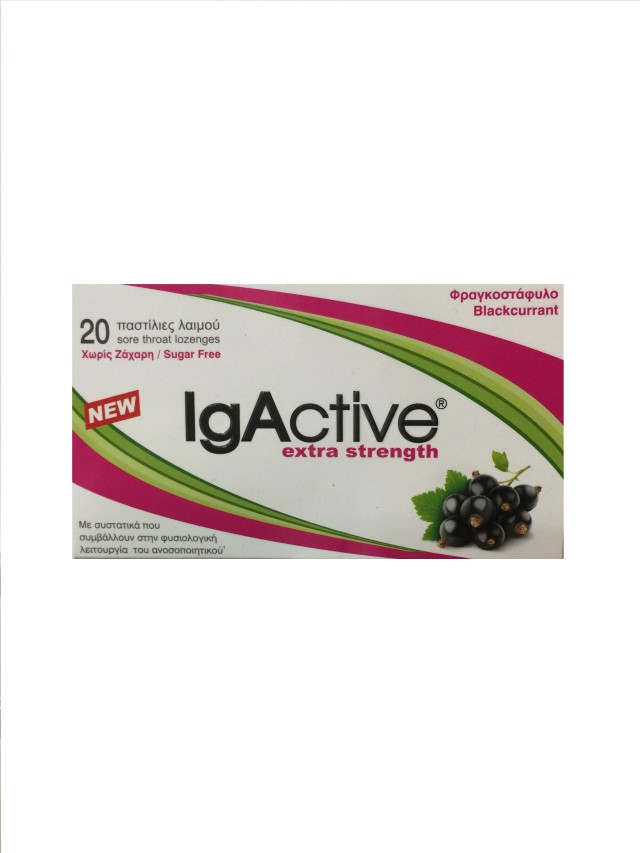 IgActive Παστίλιες Λαιμού Φραγκοστάφυλο Extra Strength Sugar Free 20 Τ …