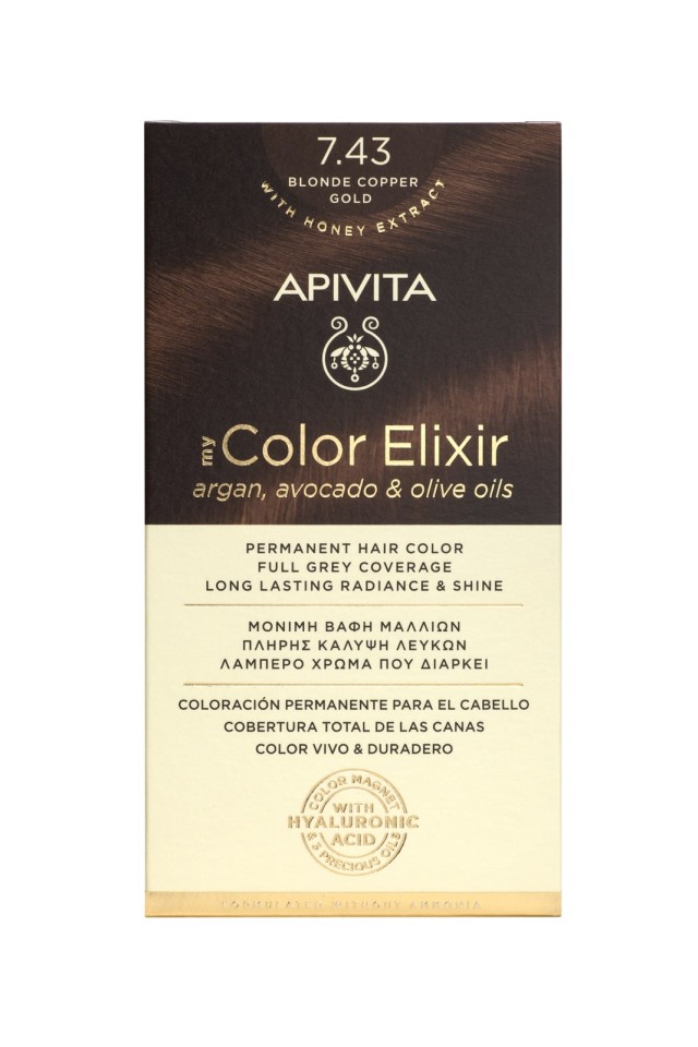 Apivita My Color Elixir No7.43 Ξανθό Χάλκινο Μελί Κρέμα Βαφή Σε Σωληνάριο 50ml - Ενεργοποιητής Χρώματος 75ml