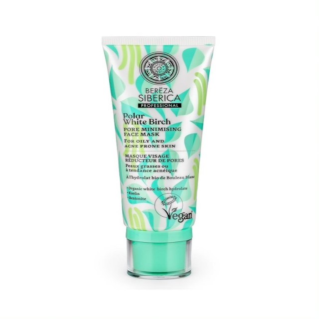 Natura Siberica Bereza Polar White Birch Pore Minimising Face Mask Mάσ &hellip;