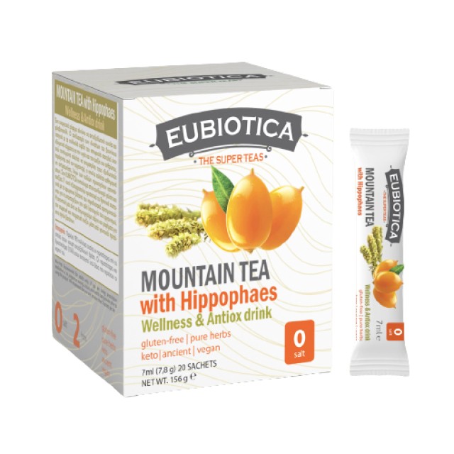 Eubiotica Mountain Tea Wellness & Antiox Drink Τσάι του Βουνού με Ιππο …