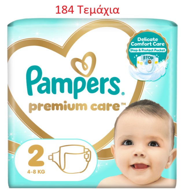 Pampers Premium Care Μέγεθος 2 [4-8 kg] 4 Πακέτα x 46 Πάνες [184 Τεμάχ …