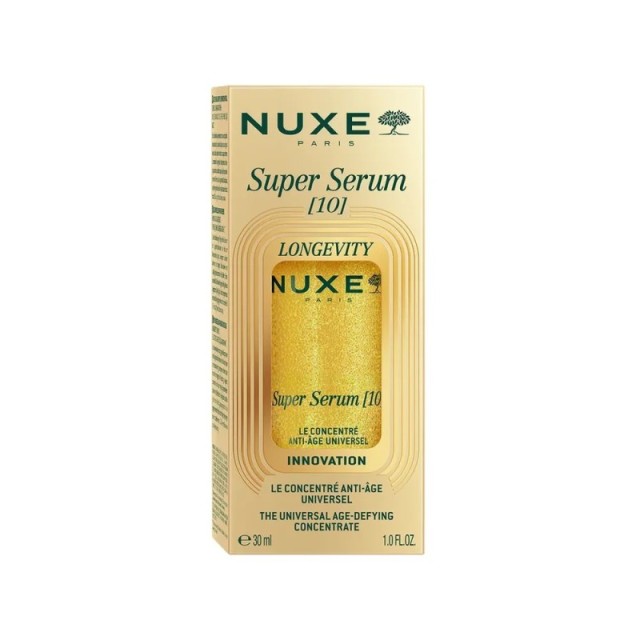 Nuxe Super Serum 10 Longevity Ισχυρό Αντιγηραντικό Σέρουμ Για Κάθε Τύπο Επιδερμίδας, 30ml