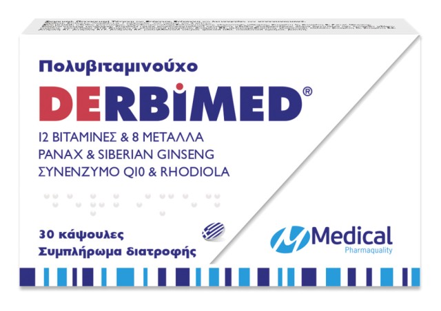 Medical Pharmaquality Derbimed Πολυβιταμινούχο Συμπλήρωμα για Δύναμη & …