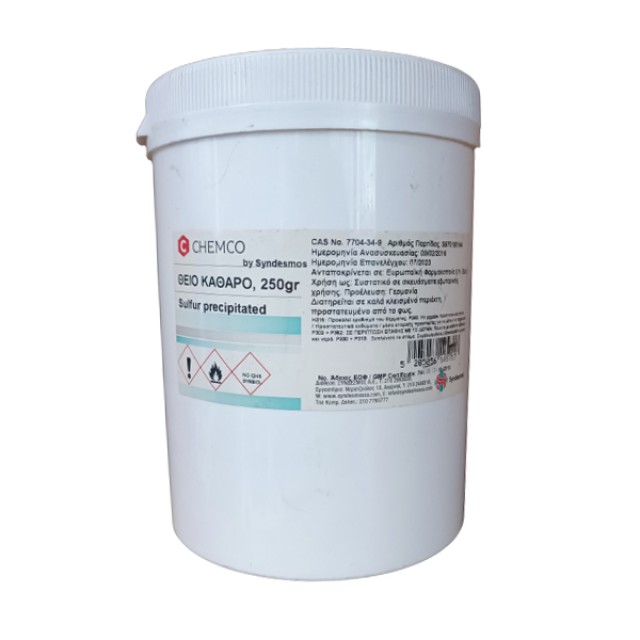 Chemco Sulfur Percipitated Καθαρό Θείο 250gr