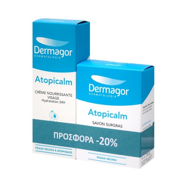 Dermagor PROMO Atopicalm Cream 24ωρη Ενυδατική Κρέμα Σώματος 40ml - Sa … Dermagor PROMO Atopicalm Cream 24ωρη Ενυδατική Κρέμα Σώματος 40ml - Sa …