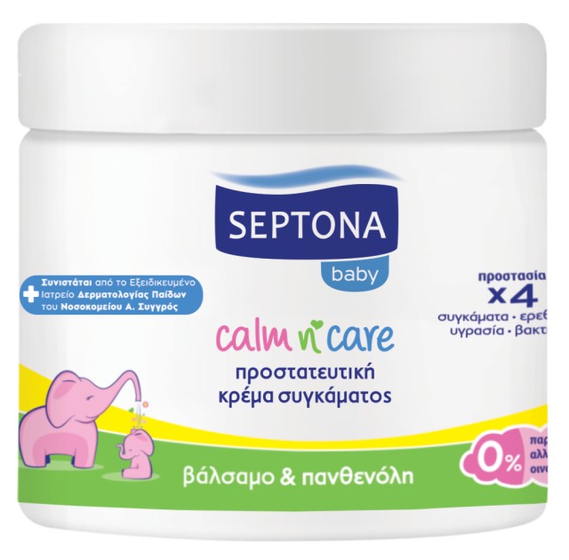 Septona Calm & Care Baby Προστατευτική Κρέμα Συγκάματος με Βάλσαμο & Πανθενόλη 250ml