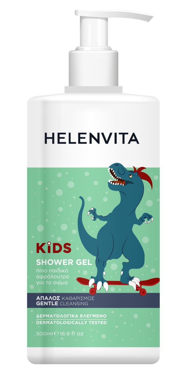 Helenvita Kids Shower Gel Dino Ήπιο Παιδικό Αφρόλουτρο Σώματος για Αγό … Helenvita Kids Shower Gel Dino Ήπιο Παιδικό Αφρόλουτρο Σώματος για Αγό …
