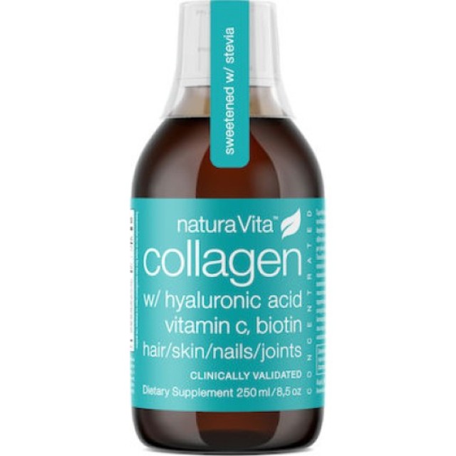 Natura Vita Collagen Hyaluronic Acid Κολλαγόνο & Υαλουρονικό Οξύ για τ &hellip;