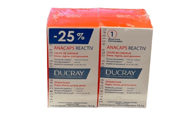 Ducray Anacaps Reactiv Συμβάλλει στη Διατήρηση της Φυσιολογικής Τριχοφυΐας / Περιπτώσεις Αντιδραστικής Τριχόπτωσης 2x30 Κάψουλες [-25% Επί της Λιανικής]