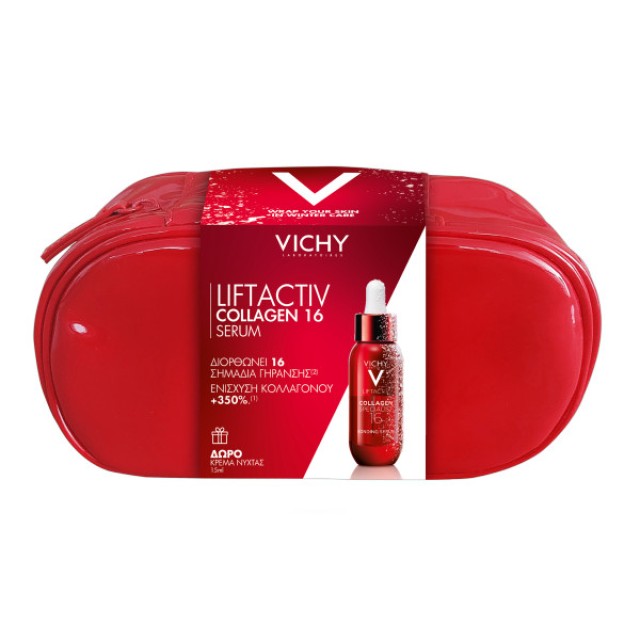 Vichy PROMO Liftactiv Collagen Specialist 16 Serum, Ενισχύει το Κολλαγ …
