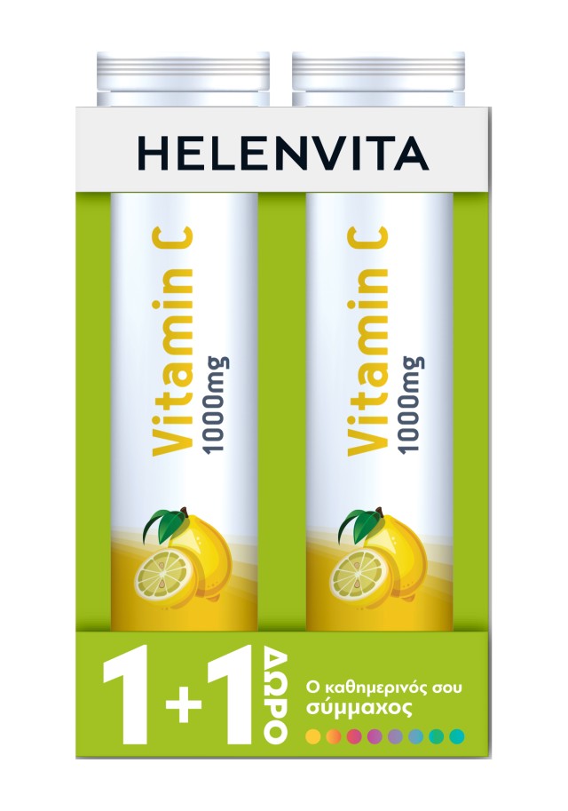 Helenvita PROMO Vitamin C 1000mg για το Ανοσοποιητικό Σύστημα με Γεύση … Helenvita PROMO Vitamin C 1000mg για το Ανοσοποιητικό Σύστημα με Γεύση …