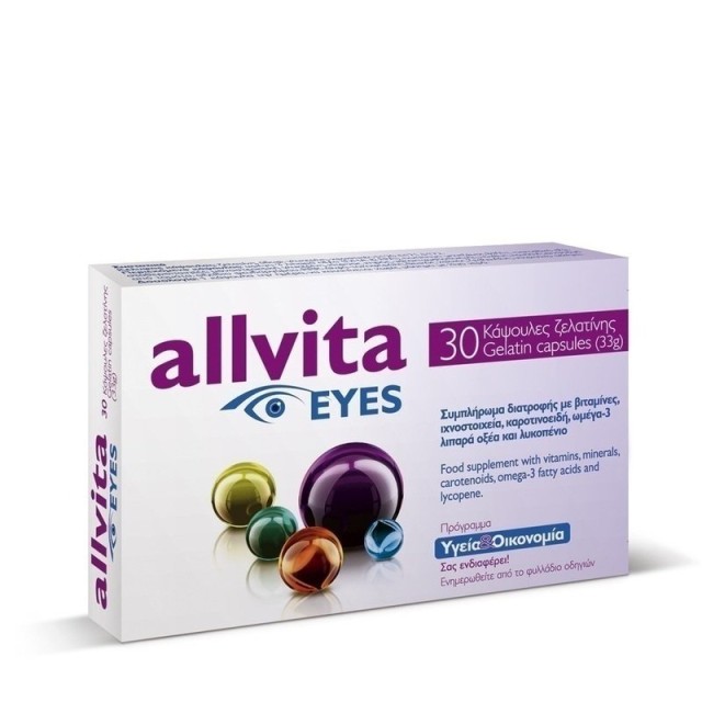 Tentan Allvita Eyes Συμπλήρωμα Διατροφής για Καλή Υγεία Οφθαλμών (30 Κάψουλες Ζελατίνης)