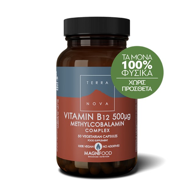 Terranova Vitamin B12 Complex 500ug Συμπλήρωμα Διατροφής για το Νευρικό Σύστημα 50 Φυτικές Κάψουλες