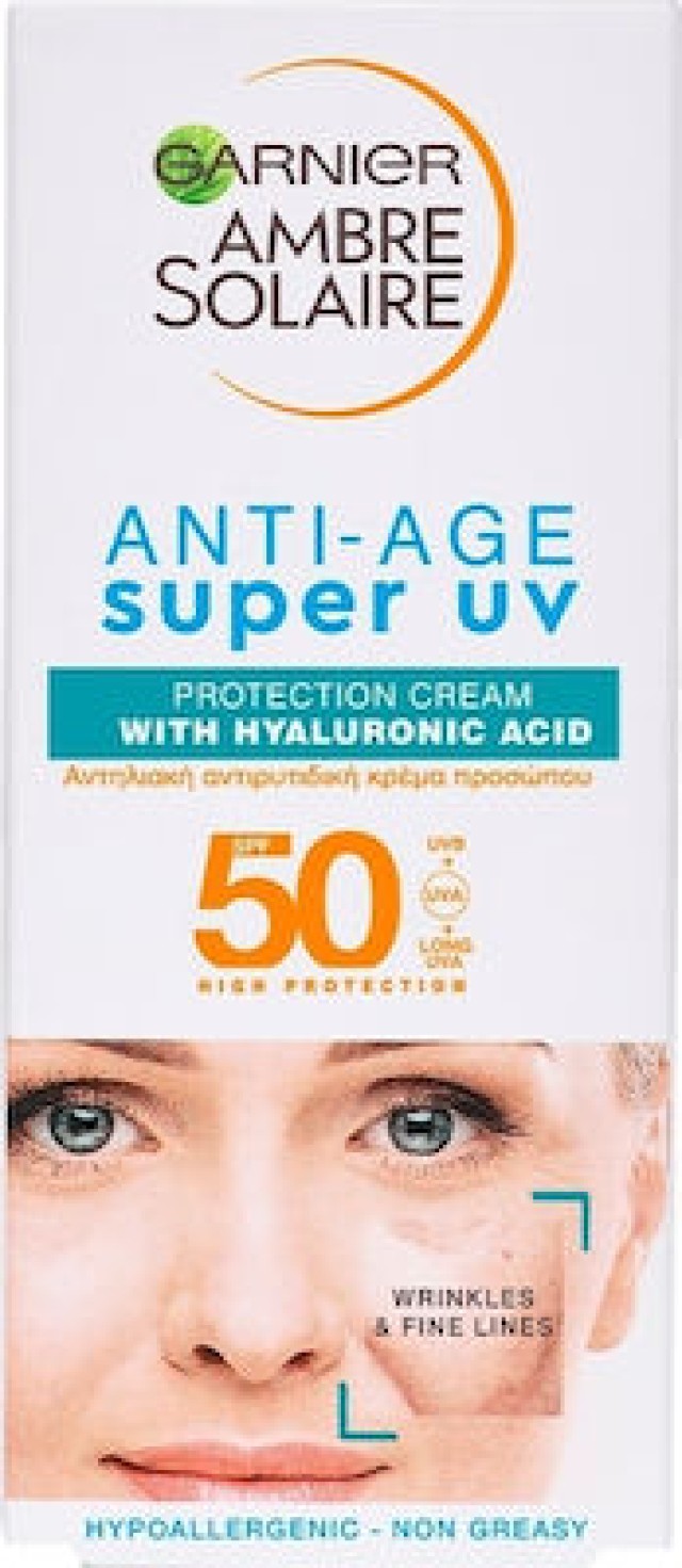 Garnier Ambre Solaire Anti-age Super UV Face Cream Αντηλιακή Αντιρυτιδική Κρέμα Προσώπου Με Υαλουρονικό Οξύ SPF50 50ml