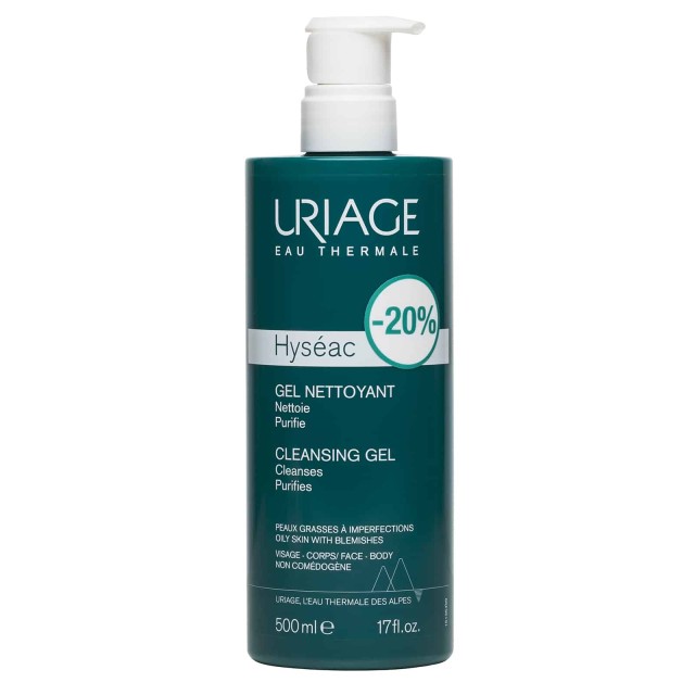 Uriage Hyseac Cleansing Gel Καθαρισμού Προσώπου για Μικτές / Λιπαρές Ε …