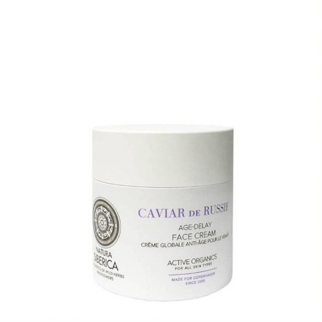 Natura Siberica Copenhagen Caviar De Russie Face Cream 24ωρη Κρέμα Προ …