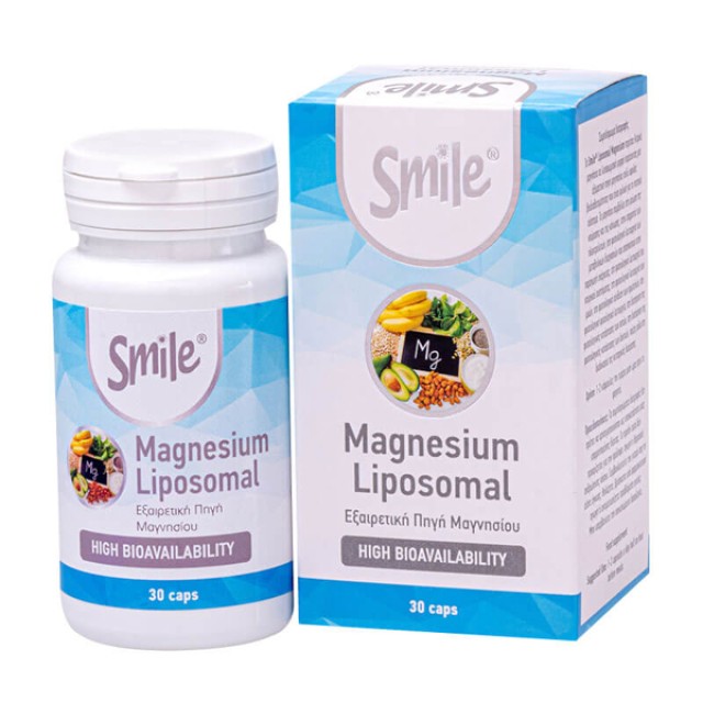 AM Health Magnesium Liposomal Συμπλήρωμα Διατροφής με Μαγνήσιο σε Λιποσωμιακή Φόρμουλα 30 Κάψουλες