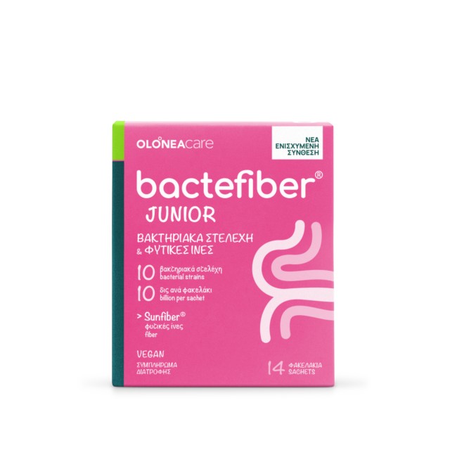 Olonea Bactefiber Junior για τη Δυσκοιλιότητα στην Παιδική Ηλικία με Π …