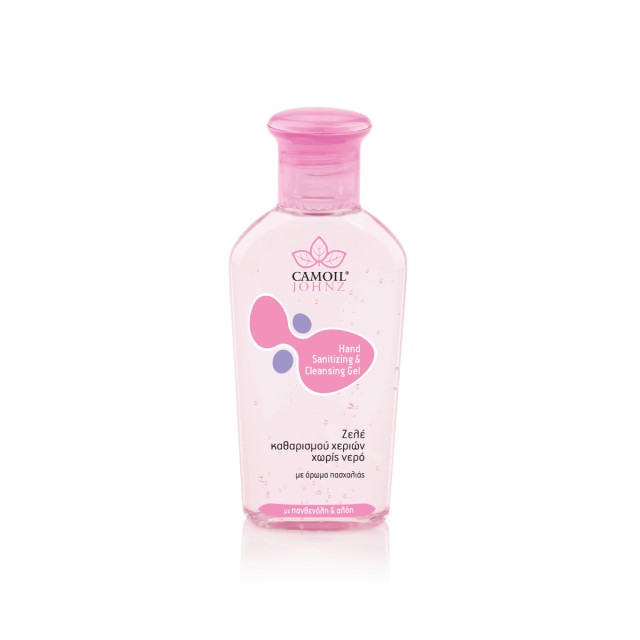 Zarbis Camoil Johnz Hand Gel Καθαρισμού Χεριών με Άρωμα Πασχαλιάς & 70 …