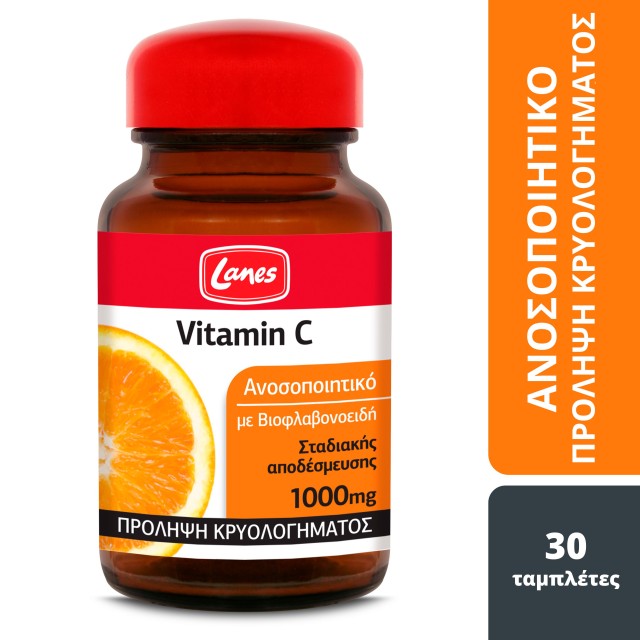 Lanes Vitamin C 1000mg Συμπλήρωμα Διατροφής με Βιοφλαβονοειδή - Βιταμίνη C με Γεύση Πορτοκάλι 30 Ταμπλέτες