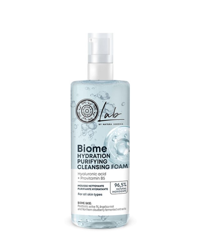 Natura Siberica Biome Hydration Purifying Face Cleansing Foam Απαλός Α …