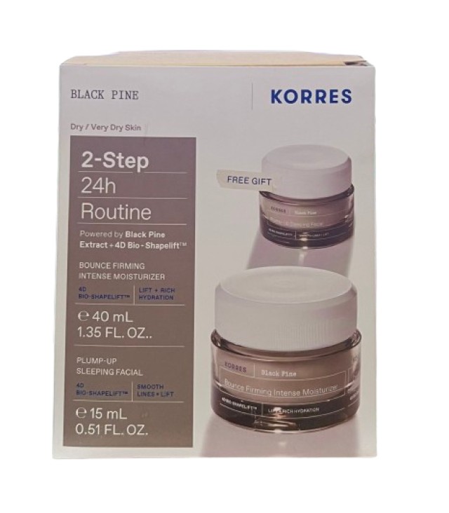 Korres PROMO Black Pine Μαύρη Πεύκη 4D Κρέμα Ημέρας Σύσφιξης - Lifting για Ξηρές & Πολύ Ξηρές Επιδερμίδες 40ml - ΔΩΡΟ 4D Κρέμα Νυκτός για Σύσφιγξη - Lifting 15ml